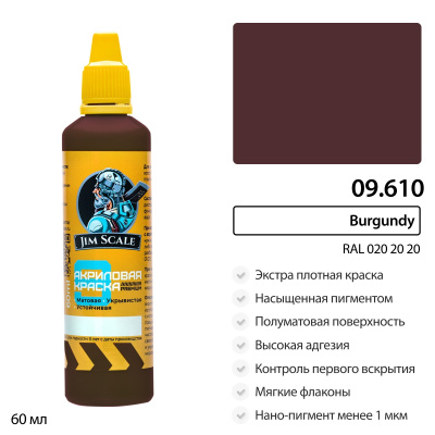 09.610