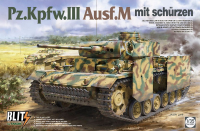 1/35 Немецкий танк Pz_Kpfw_III Ausf_M mit schurzen _Takom_ 8002_
