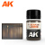 AK012