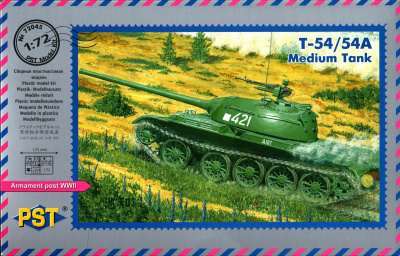 1/72 Т-54/54А средний танк _PST_ 72045_