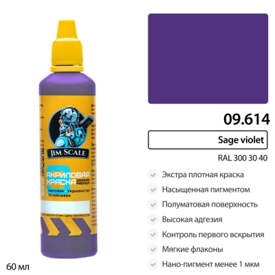 09.614