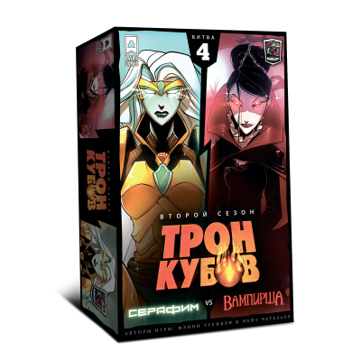 ТРК2С004