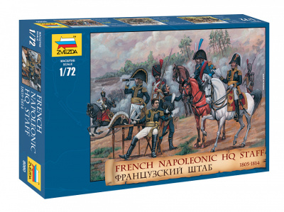 1/72 Французский штаб 1805-1814гг_ _Звезда_ 8080_