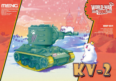 Танк KV-2 (MENG, WWP-004)