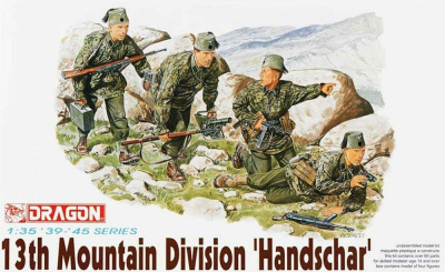 1/35 13-я горная дивизия 'Handschar_ _Dragon_ 6067_