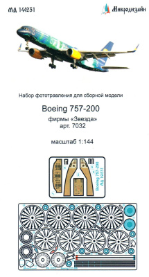 144231