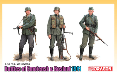 1/35 Фигуры Battle Of Smolensk & Roslavl 1941 _Dragon_ 6791_