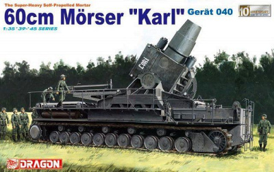 1/35 60cm Morser Karl _6179_
