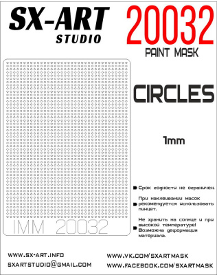 20032