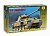 3678 Немецкий средний танк Т-V 