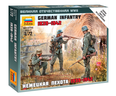 1/72 Немецкая пехота 1939-1942гг _6105_