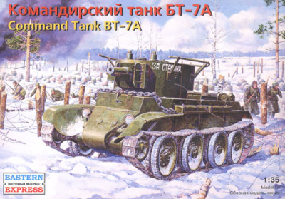 1/35 Командирский танк БТ-7А _35115_