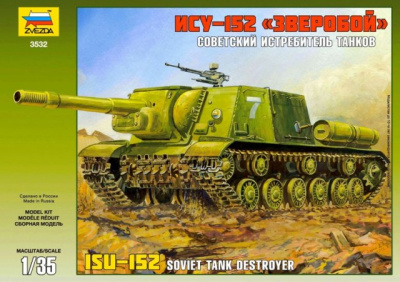 1/35 Самоходка _ИСУ-152_ _3532_
