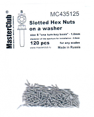 Slotted Hex Nuts on a washer, 120 шт., шляпка 1мм, диам.посад.отв. 0.8мм (MC435125)
