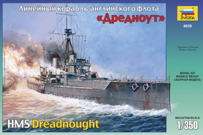 1/350 Английский линкор _Дредноут_ _9039_