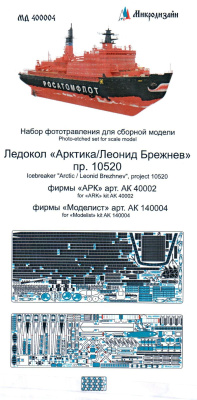 400004