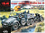 1/72 Немецкий артиллерийский автомобиль Krupp L2H143 Kfz_69 с пушкой Pak 36 _72461_