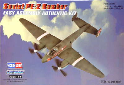 1/72 Самолет Soviet PE-2 Bobmber _80296_