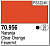 Краска Model Color, Clear orange 17 мл (Vallejo, 70956)