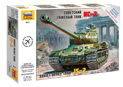 Танк ИС-2_ сборка без клея
