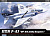 1/48 Самолет  F-4J _VF-84 Jolly Rogers_ _Academy_ 12305_