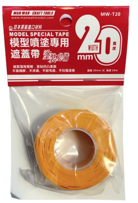 MW-T20