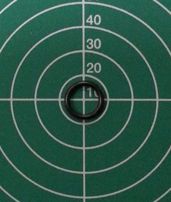 Прокладка гайки емкости под краску _5092_