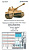 1/35 Sd_Kfz_181 Tiger_ Юбки и брызговики Африка _Звезда_ _Микродизайн_ 035254_