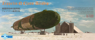 SP-7056