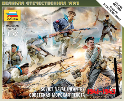 1/72 Советская морская пехота _6146_