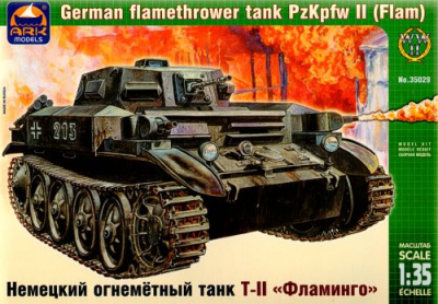 1/35 Немецкий огнеметный танк ТII 