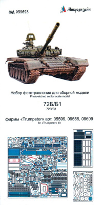 035625