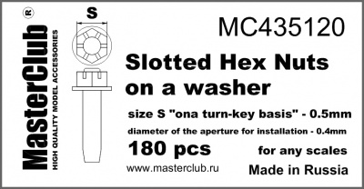 Slotted Hex Nuts on a washer, 180 шт., шляпка 0.5мм, диам.посад.отв. 0.4мм (MC435120)