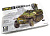 1/35 Нем_ бронетранспортер Sd_Kfz_251/20 Ausf_ D_“UHU” _AFV_ 35116_