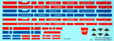 35005