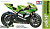 1/12 Мотоцикл Kawasaki Ninja ZX-RR _Tamiya_ 14109_