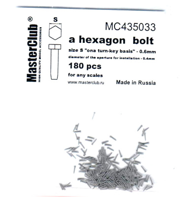 mc435033