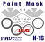 1/32 Окрасочная маска на И-16 тип 24 (ICM) (KAV, M32001)