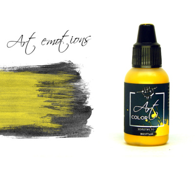 Краска Золотисто-желтый_ 18мл _Pacific88_ ART061_