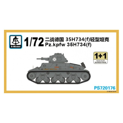 1/72 Нем_танк Pz_Kpfw_ 35H 734 _f_ _S-model_ 720176_