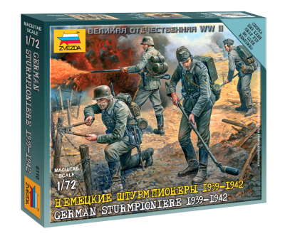 1/72 Немецкие штурмпионеры _6110_