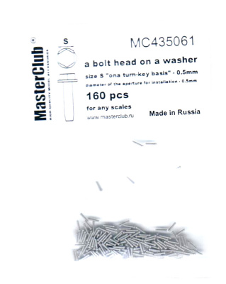 mc435061
