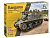 1/35 БТР Kangaroo_ M7 Priest HMC chassis version _Italeri_ 6551_