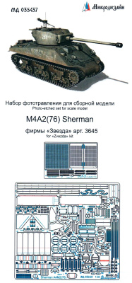 035437