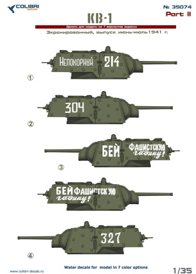 72129