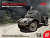 1/35 Нем_ бронеавтомобиль Panzerspahwagen P 204 _f_ _ICM_ 35374_
