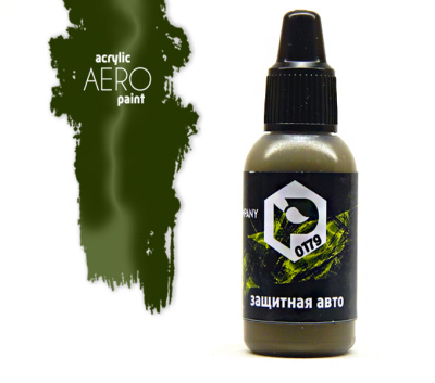 Краска Pacific88 Aero_ Защитная авто_ 18мл _0179_