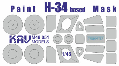 M48051
