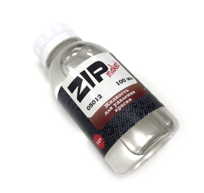 Жидкость для удаления краски ZIPmaket_ 100 мл_ _ZIPmaket_ 05012_