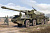 1/35 САУ 152 мм САУ ShkH DANA vz_77 _HobbyBoss_ 85501_